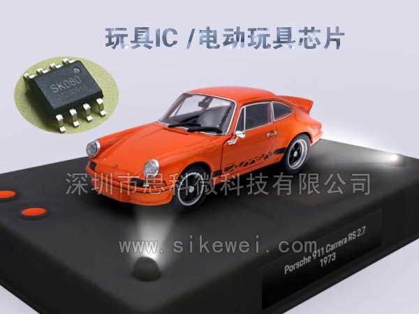 ���оƬ / ���IC