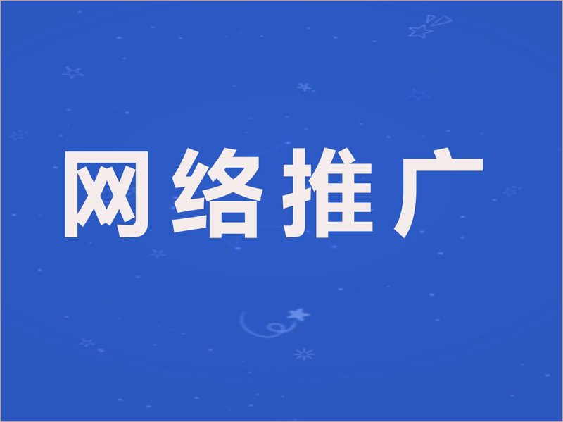 微信小程序选购指南：快速便捷购物的不二之选