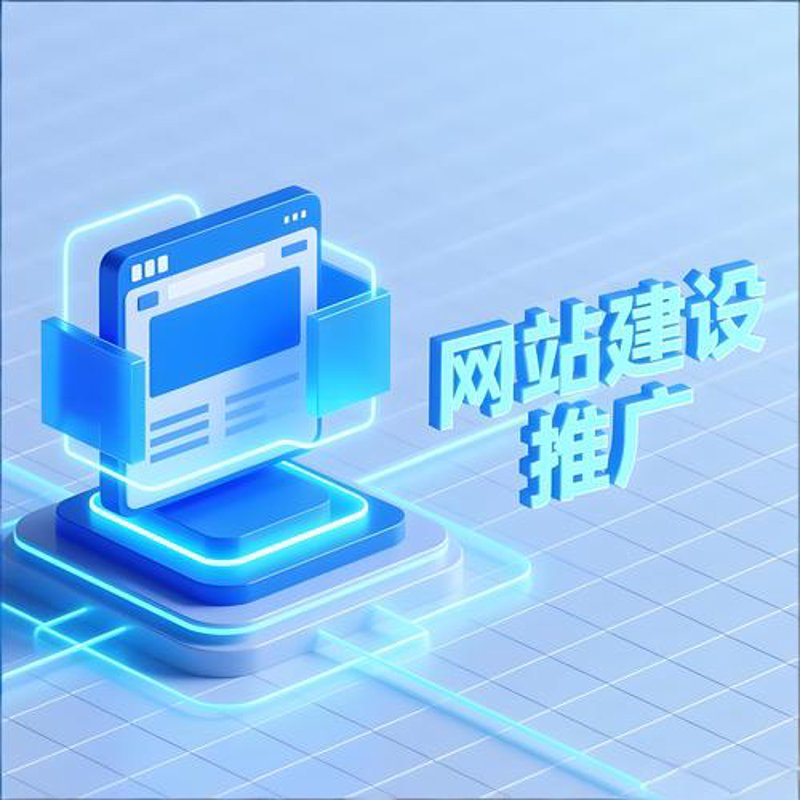 微信小程序在本地生活服务中的兴起
