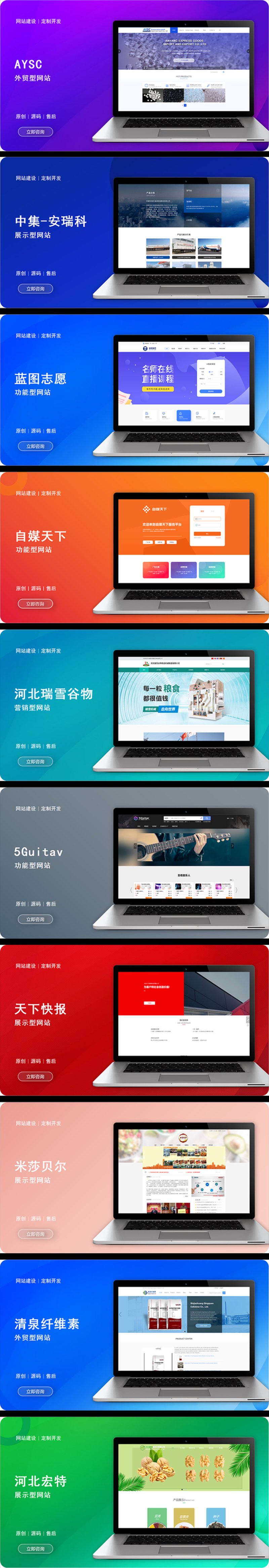 数字营销的风向标：网络推广如何引领企业转型